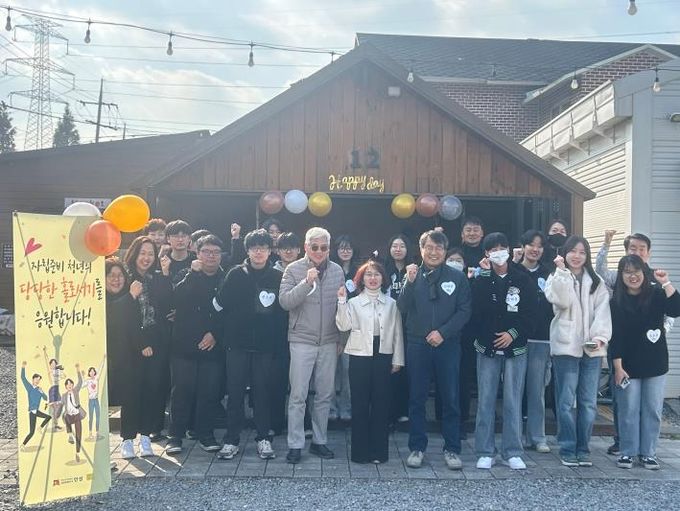 2025년 안성시 자립준비청년 관계망 강화 워크숍 '멘토링 활동 및 캠핑체험' 추진