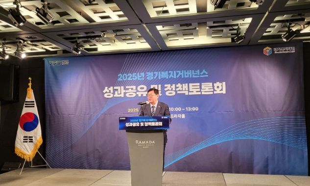 경기도의회 이선구 의원