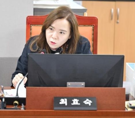 경기도의회 최효숙 의원
