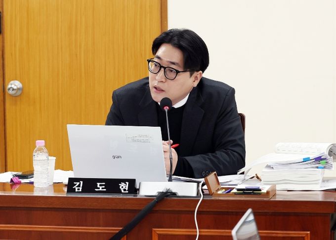 김도현 안양시의원