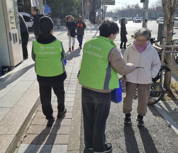 수원시 팔달구 화서2동 지역사회보장협의체, 새빛 캠페인 전개