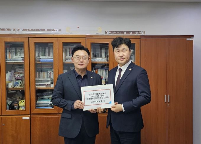 경기도의회 이영주 의원, 국회 김성원 의원 찾아 경원선 1호선 증차 및 셔틀열차 예산 반영 건의 및 1인 시위