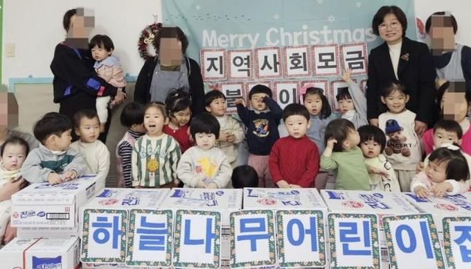 수원시 장안구 정자3동, 하늘나무어린이집으로부터 이웃돕기 라면과 성금 기탁 받아