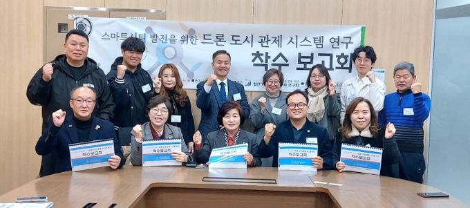 경기도의회 김동희 의원