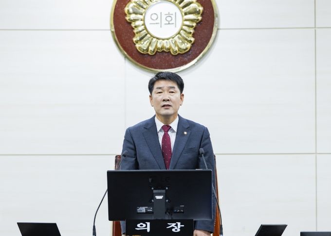 배정수의장 개회사 모습