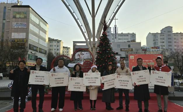 시흥시 능곡동, 따뜻한 연말 위한 ‘산타 데이’ 나눔 행사 진행