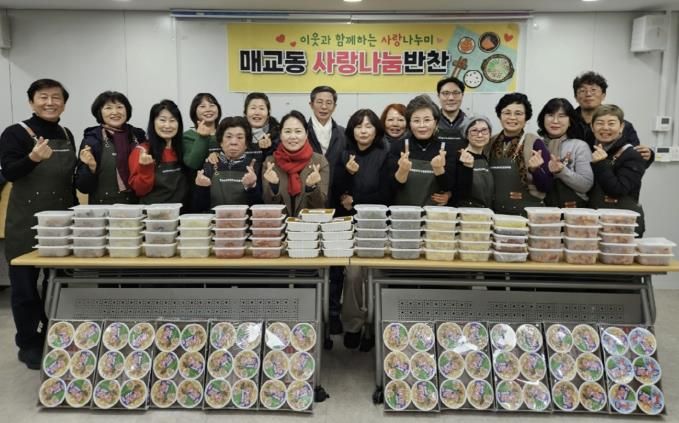 수원시 팔달구 매교동 지역사회보장협의체, 관내 저소득층에 2026년 반찬 나눔 지원 시작해