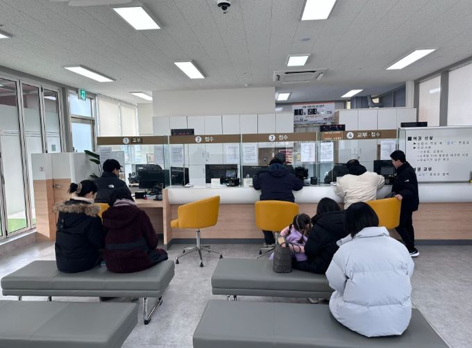 민원실 사진