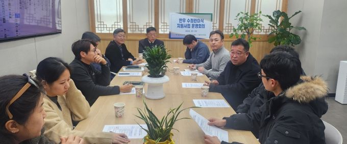 경기도축산진흥센터-광주축협, 한우 개량 증진을 위한 수정란 활용 협력 강화