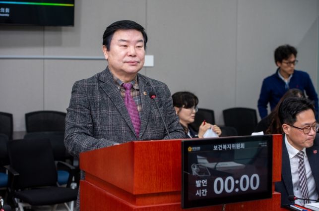 이병길 의원(국민의힘, 남양주7)