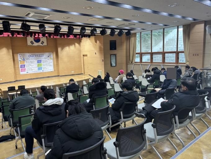 ‘2월 일자리 두드림 구인·구직의 날’에 참가한 구직자들