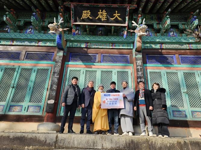 안성 죽산면 ‘꽃절’ 성은사, 자비의 쌀 1,000kg 기탁