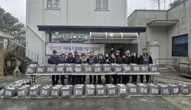 포천시 일동면 지역사회보장협의체, 설 명절 음식 꾸러미 나눔 사업 실시