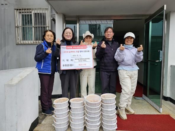 오산시 신장2동, 바르게살기운동 신장2동위원회 엄기선 위원장으로부터 물김치 20통 기탁받아