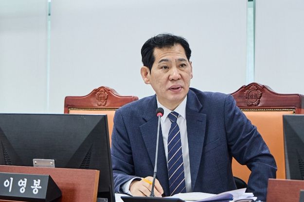 경기도의회 이영봉 의원