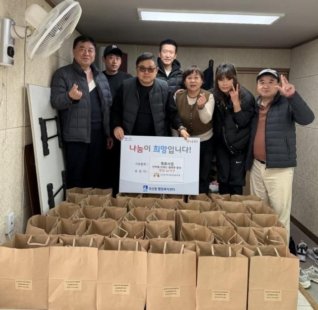 수원시 권선구 곡선동 지역사회보장협의체, 반찬 나눔 행사 진행