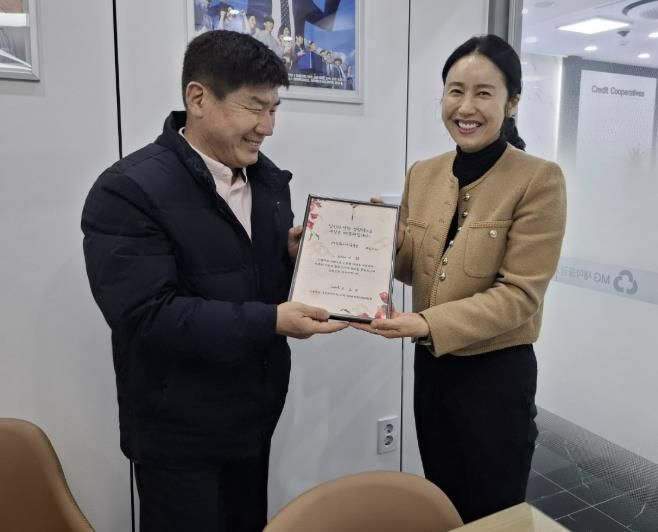 수원시 팔달구 고등동, 설 이웃돕기 후원자에 감사서한문 전달