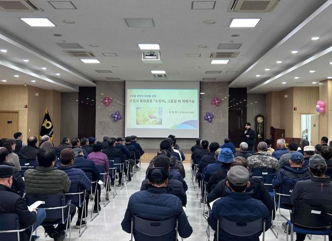 안성시 남부농업기술상담소, 고품질 수찬미 재배기술 교육 실시