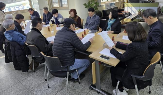 수원시 팔달구 행궁동, 3월 단체장협의회 월례회의 개최