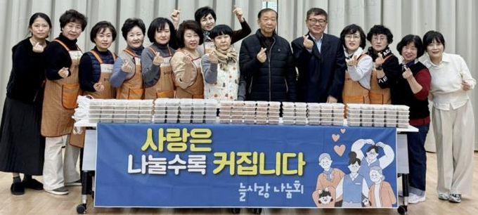 수원시 영통구 영통3동, 늘사랑나눔회와 반찬 나눔으로 따뜻한 이웃사랑 실천