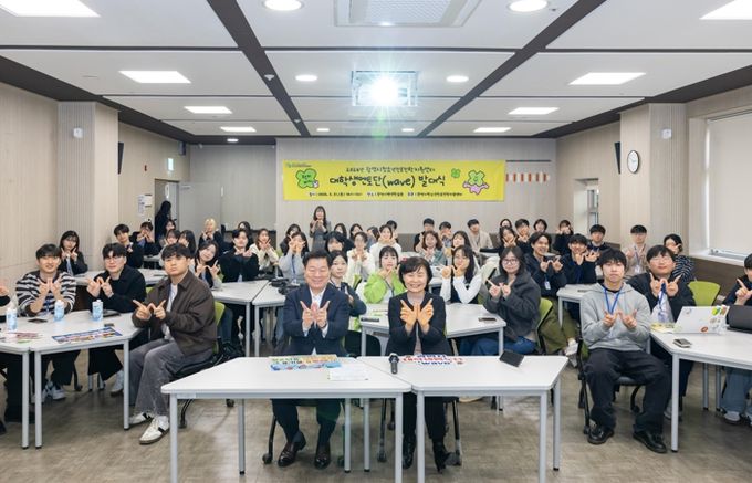 광명시청소년재단 광명시청소년진로진학지원센터, 청소년 진학 지원 위한 대학생멘토단‘WAVE’2기 55명 본격 활동 시작