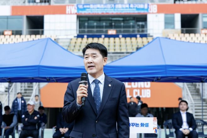 배정수 의장 축사 모습