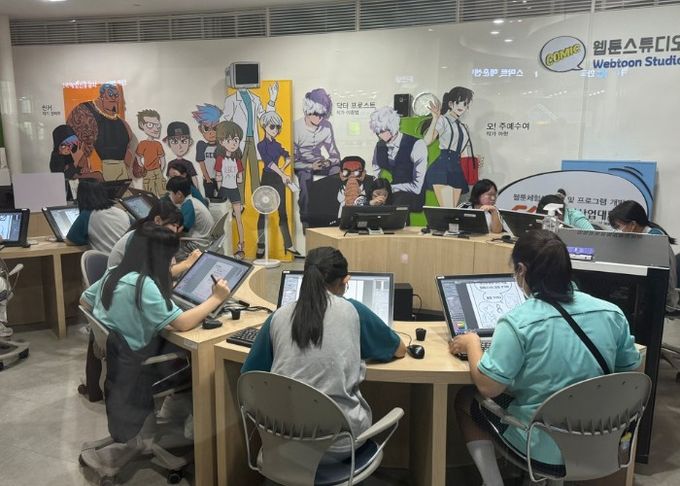 군포시진로교육협력센터, ‘2026년 찾아가는 진로체험’ 운영