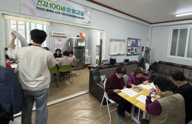 수원시 팔달구 화서1동, 경로당 어르신 두뇌강화 프로그램 실시... 치매안심센터 협력 건강한 노후 지원